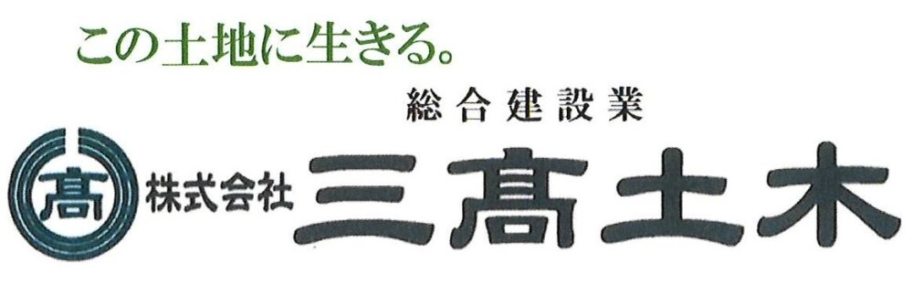 ロゴ