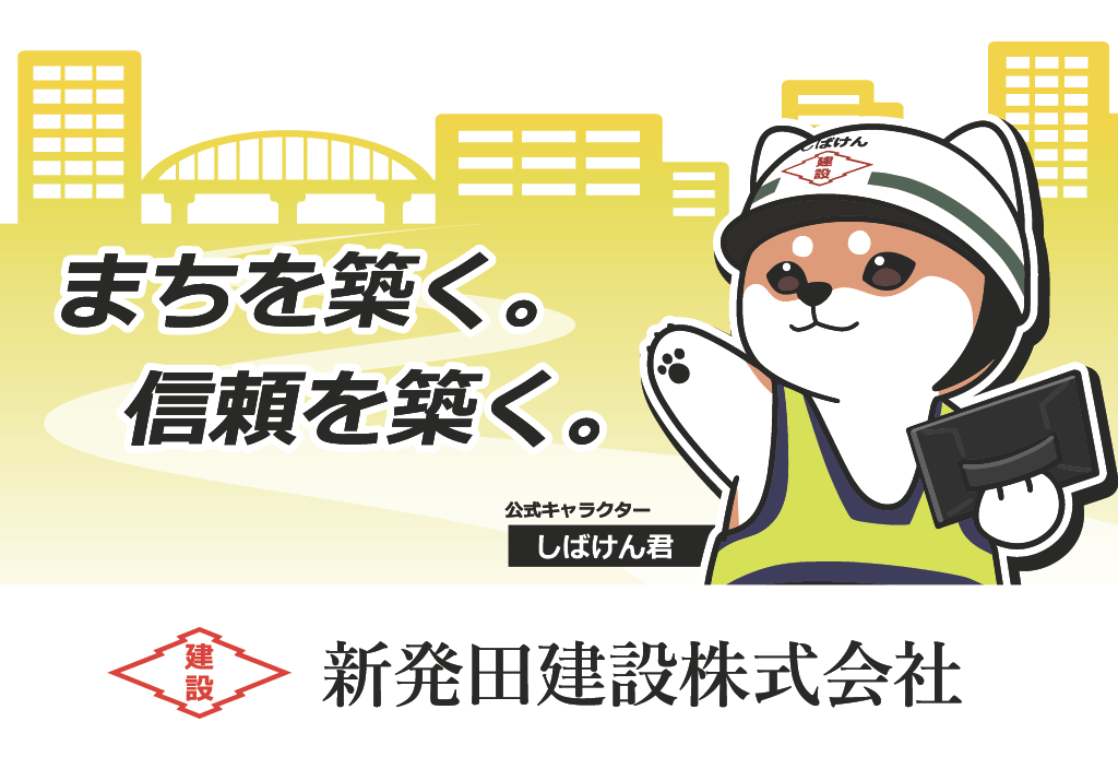 ロゴ